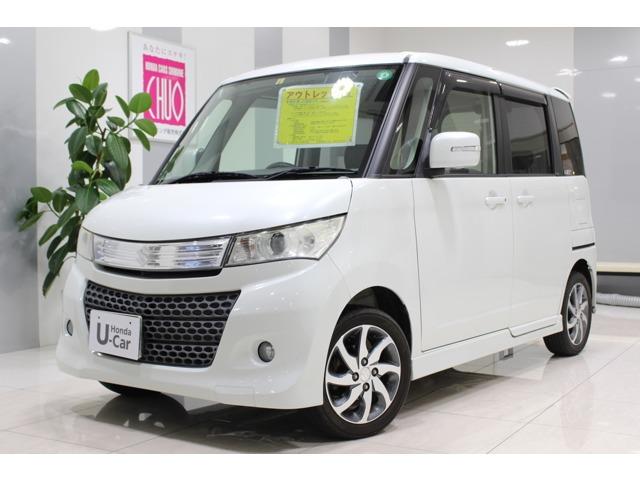 中古車販売店 島根県の中古車販売店一覧 中古車なら グーネット 中古車販売店 島根県の中古車販売店一覧 中古車なら グーネット