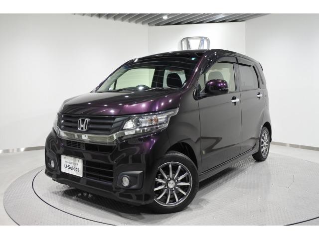 みつかる 29台 長野県のｎ ｗｇｎカスタム ホンダ 40万台から選べる価格相場検索サイトbiglobe中古車 情報提供 グーネット