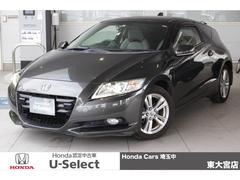 グーネット ホンダ マニュアル Mt 車の中古車一覧 1 30件