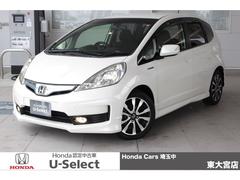 株式会社ホンダカーズ埼玉中の在庫 中古車なら グーネット中古車 株式会社ホンダカーズ埼玉中の在庫 中古車なら グーネット中古車