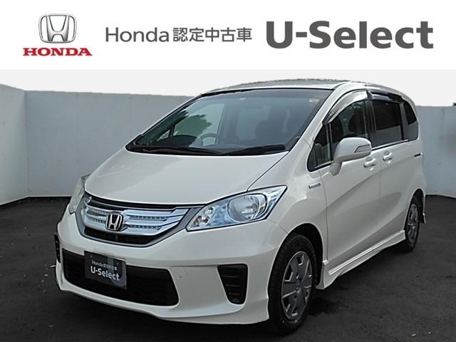 ホンダ フリードハイブリッドハイブリッド ワンセグナビ ｂｌｕｅｔｏｏｔｈ 両側ｐｓｄの中古車 車体価格80万円 12 平成24 年式 走行4 2万キロ 車体色プレミアムホワイトパール 埼玉県狭山市狭山２３ ２８ ｈｏｎｄａ ｃａｒｓ 埼玉西 ｕ ｓｅｌｅｃｔ 狭山中央の