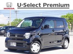 ホンダカーズ沖縄の在庫 中古車なら グーネット中古車 ホンダカーズ沖縄の在庫 中古車なら グーネット中古車