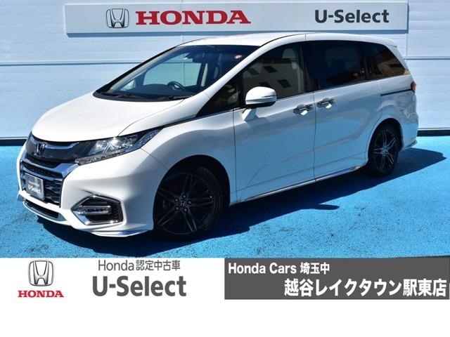 埼玉県越谷市の中古車を探すなら グーネット中古車 埼玉県越谷市の中古車を探すなら グーネット中古車