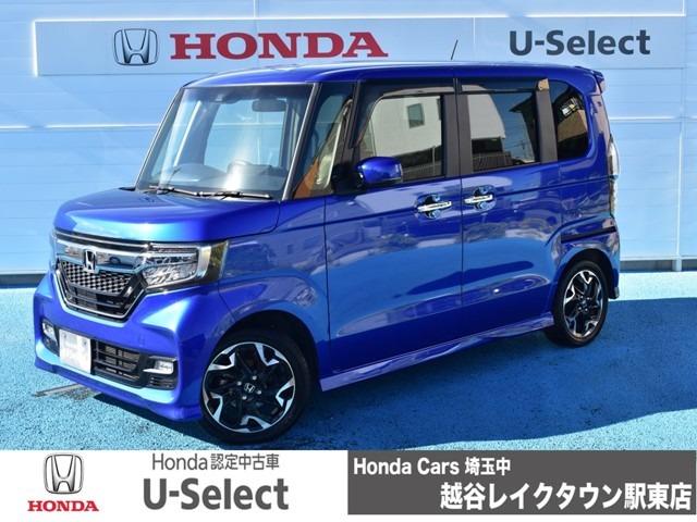 埼玉県越谷市の中古車を探すなら グーネット中古車
