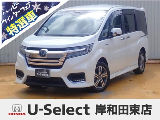 ホンダ ステップワゴンスパーダスパーダハイブリッド g ホンダセンシング オーディオレス etc aw led 両側自動ドア led etc 衝突軽減 キーレス 3列シートの中古車 車体価格269 8万円 18 平成30 年式 走行3 0万キロ 車体色プラチナホワイトパール 大阪府 ホンダ ステップワゴンスパーダスパーダハイブリッド g ホンダセンシング オーディオレス etc aw led 両側自動ドア led etc 衝突軽減 キーレス 3列シートの中古車 車体価格269 8万円 18 平成30 年式 走行3 0万キロ 車体色プラチナホワイトパール 大阪府
