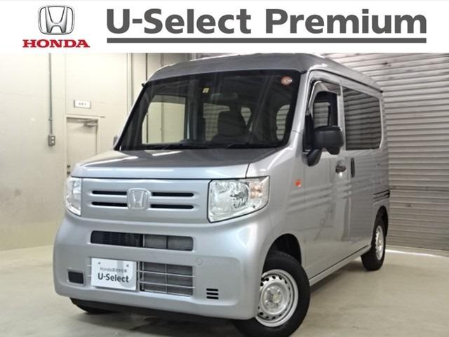 一部改良の予想 ホンダ N Van 商用車 のクチコミ掲示板 価格 Com 一部改良の予想 ホンダ N Van 商用車 のクチコミ掲示板 価格 Com