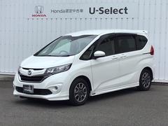 ホンダ フリード 大分県の中古車一覧 価格 Com