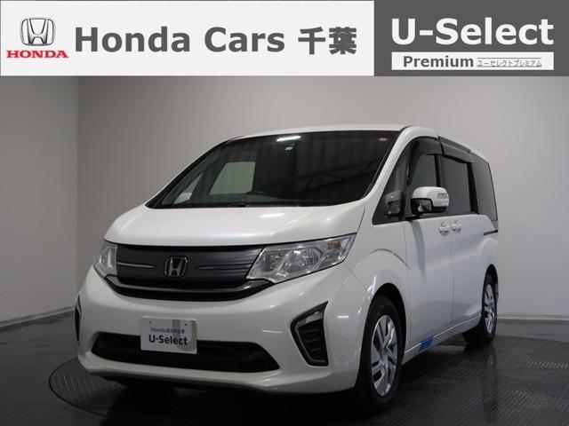 みつかる 79台 千葉県のステップワゴン ホンダ 40万台から選べる価格相場検索サイトbiglobe中古車 情報提供 グーネット みつかる 79台 千葉県のステップワゴン ホンダ 40万台から選べる価格相場検索サイトbiglobe中古車 情報提供 グーネット