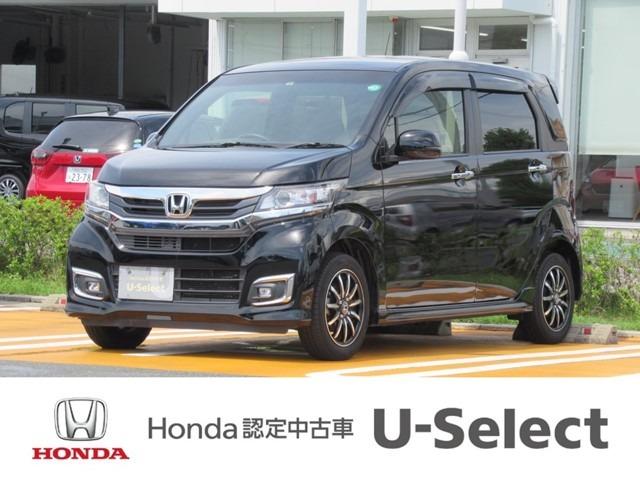 Honda N Wgn Custom G L Package 16 Black Km Details Japanese Used Cars Goo Net Exchange Honda N Wgn Custom G L Package 16 Black Km Details Japanese Used Cars Goo Net Exchange