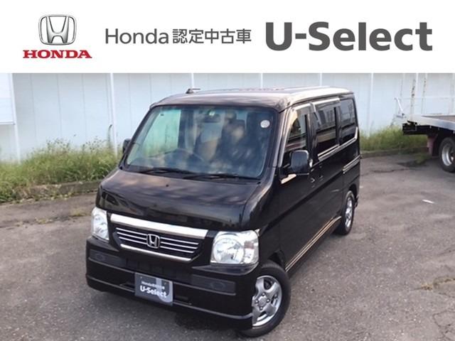 ホンダバモスの中古車を探すなら グーネット中古車 長野県の中古車情報