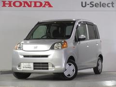 軽自動車の中古車なら グーネット中古車 埼玉県草加市の中古車情報 軽自動車の中古車なら グーネット中古車 埼玉県草加市の中古車情報