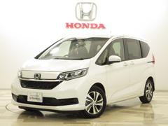 ホンダ フリード の中古車 中古車価格 相場情報 価格 Com ホンダ フリード の中古車 中古車価格 相場情報 価格 Com