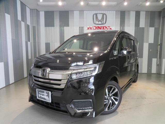 みつかる 28台 奈良県のステップワゴンスパーダ ホンダ 40万台から選べる価格相場検索サイトbiglobe中古車 情報提供 グーネット みつかる 28台 奈良県のステップワゴンスパーダ ホンダ 40万台から選べる価格相場検索サイトbiglobe中古車 情報提供 グーネット