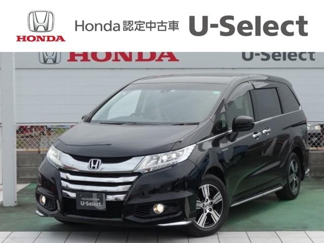中古車 ホンダ オデッセイハイブリッド ハイブリッド中古車販売実績 21 10 25 ｈｏｎｄａ ｃａｒｓ岐阜 ｕ ｓｅｌｅｃｔ岐阜東 中古車 なら グーネット中古車
