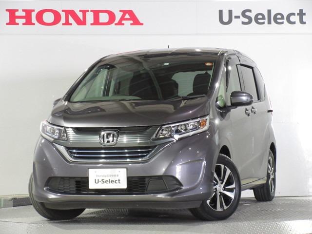 中古車 ホンダ フリードハイブリッド ハイブリッド ex中古車販売実績 21 12 04 honda cars 埼玉 春日部南店 中古車 なら グーネット中古車 中古車 ホンダ フリードハイブリッド ハイブリッド ex中古車販売実績 21 12 04 honda cars 埼玉 春日部南店 中古車 なら グーネット中古車