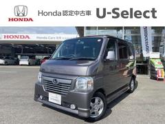 ホンダ バモスの中古車 中古車価格 相場情報 価格 Com