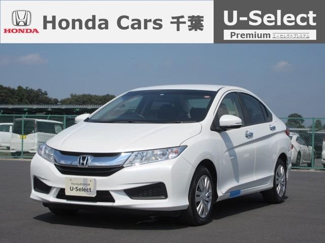 ハイブリッドと同じ燃料タンク容量だと ホンダ グレイス のクチコミ掲示板 価格 Com ハイブリッドと同じ燃料タンク容量だと ホンダ グレイス のクチコミ掲示板 価格 Com
