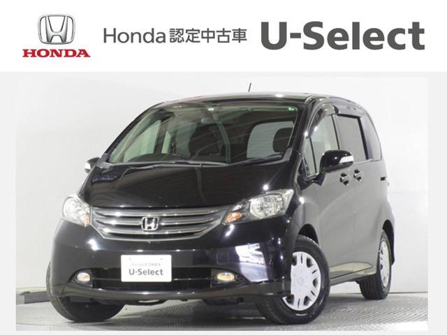 Freed Flex Just Selection Used Honda For Sale Search Results List View Japanese Used Cars And Japanese Imports Goo Net Exchange Find Japanese Used Vehicles