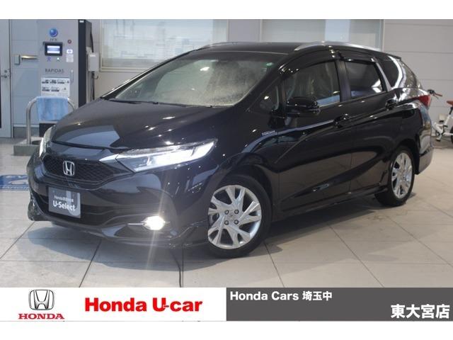 中古車 ホンダ シャトル ハイブリッドz中古車販売実績 21 11 28 honda cars 埼玉中 u select 東大宮 中古車 なら グーネット中古車 中古車 ホンダ シャトル ハイブリッドz中古車販売実績 21 11 28 honda cars 埼玉中 u select 東大宮 中古車 なら グーネット中古車