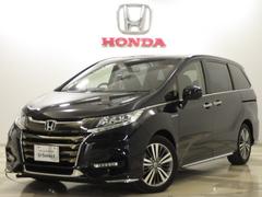 ホンダ オデッセイ ハイブリッドの中古車一覧 価格 Com ホンダ オデッセイ ハイブリッドの中古車一覧 価格 Com