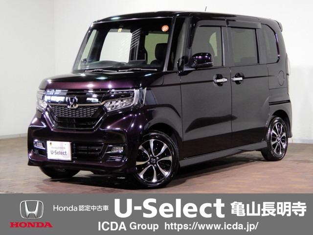 ホンダｎ ｂｏｘカスタムｇ ｌホンダセンシング 中古車 Motor Fan モーターファン