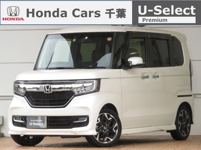 n boxカスタム ホンダ g exターボホンダセンシング bluetooth対応ナビ 運転支援 ドライブレコーダー クルーズコントロール etc リアカメラ フルセグtv 両側電動スライドドア ledヘッドライト 純正aw mtモード 千葉県 g exターボ n boxカスタム ホンダ g exターボホンダセンシング bluetooth対応ナビ 運転支援 ドライブレコーダー クルーズコントロール etc リアカメラ フルセグtv 両側電動スライドドア ledヘッドライト 純正aw mtモード 千葉県 g exターボ
