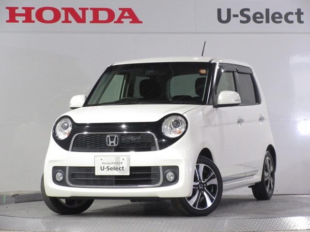ホンダ n one プレミアム ツアラー lパッケージ 純正ナビ rカメラ 走行3 440キロ 余裕の走りのターボ車です 禁煙車 1オーナ 98 0万円 平成25年 13年 埼玉県 中古車 価格 Com ホンダ n one プレミアム ツアラー lパッケージ 純正ナビ rカメラ 走行3 440キロ 余裕の走りのターボ車です 禁煙車 1オーナ 98 0万円 平成25年 13年 埼玉県 中古車 価格 Com