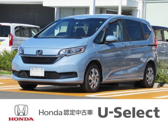 フリードハイブリッド 青 ブルー系の中古車を探すなら グーネット中古車 ホンダの中古車情報 フリードハイブリッド 青 ブルー系の中古車を探すなら グーネット中古車 ホンダの中古車情報