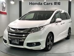 オデッセイ 両側電動スライドドアの中古車を探すなら グーネット中古車 ホンダの中古車情報 オデッセイ 両側電動スライドドアの中古車を探すなら グーネット中古車 ホンダの中古車情報