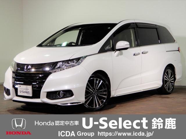 ホンダ オデッセイアブソルート exホンダセンシング 純正8インチsdナビフルセグtv dvd再生可能 ブルートゥース 純正天吊モニター ワンオーナー バックカメラ etc 両側電動スライドドア ledオートライト ホンダセンシング 2列目オットマンの中古車 車体 ホンダ オデッセイアブソルート exホンダセンシング 純正8インチsdナビフルセグtv dvd再生可能 ブルートゥース 純正天吊モニター ワンオーナー バックカメラ etc 両側電動スライドドア ledオートライト ホンダセンシング 2列目オットマンの中古車 車体