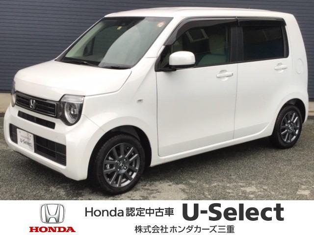 ホンダ n wgnlホンダセンシング 当社試乗車 インターナビ バックカメラ etcの中古車 車体価格199 9万円 21 令和3 年式 走行197キロ 車体色プラチナホワイトp 三重県四日市市白須賀2 11 12 honda cars 三重 四日市白須賀店の在庫 グーネット ホンダ n wgnlホンダセンシング 当社試乗車 インターナビ バックカメラ etcの中古車 車体価格199 9万円 21 令和3 年式 走行197キロ 車体色プラチナホワイトp 三重県四日市市白須賀2 11 12 honda cars 三重 四日市白須賀店の在庫 グーネット