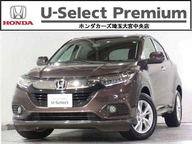 みつかる 373台 埼玉県のヴェゼル ホンダ 40万台から選べる価格相場検索サイトbiglobe中古車 情報提供 グーネット みつかる 373台 埼玉県のヴェゼル ホンダ 40万台から選べる価格相場検索サイトbiglobe中古車 情報提供 グーネット
