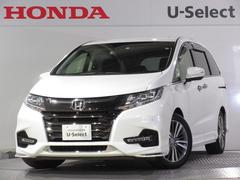 オデッセイ 両側電動スライドドアの中古車を探すなら グーネット中古車 4ページ目 ホンダの中古車情報 オデッセイ 両側電動スライドドアの中古車を探すなら グーネット中古車 4ページ目 ホンダの中古車情報