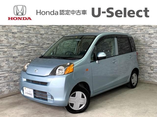 ホンダ ライフｇ 弊社下取車 オーディオ リアカメラの中古車 09 平成21 年式 走行4 4万キロ 車体色シリウスブルーメタリック 和歌山県和歌山市小豆島１０７ ５ ｈｏｎｄａ ｃａｒｓ 紀の川 ｕ ｓｅｌｅｃｔ 和歌山北インターの在庫 グーネット中古車