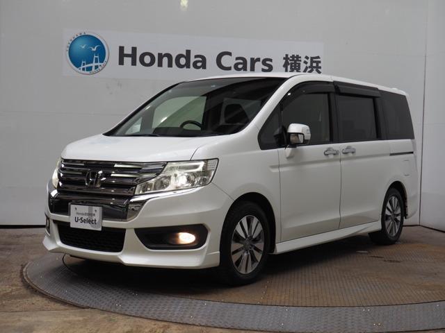 ホンダ ステップワゴンスパーダz ワンオーナー 8人 純正9インチナビ フルセグ スマートキーの中古車 車体価格123万円 13 平成25 年式 走行5 2万キロ 車体色ホワイトオーキッドパール 神奈川県横浜市栄区公田町1638 honda cars横浜 u select横浜 ホンダ ステップワゴンスパーダz ワンオーナー 8人 純正9インチナビ フルセグ スマートキーの中古車 車体価格123万円 13 平成25 年式 走行5 2万キロ 車体色ホワイトオーキッドパール 神奈川県横浜市栄区公田町1638 honda cars横浜 u select横浜