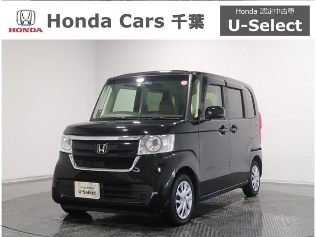n box ホンダ g lホンダセンシング 保証付 1オーナー 運転支援 ドライブレコーダー ホンダセンシング 認定中古車 純正メモリーナビ バックカメラ フルセグtv etc ledヘッドライト 片側電動スライドドア bluetooth 千葉県 g lホンダ n box ホンダ g lホンダセンシング 保証付 1オーナー 運転支援 ドライブレコーダー ホンダセンシング 認定中古車 純正メモリーナビ バックカメラ フルセグtv etc ledヘッドライト 片側電動スライドドア bluetooth 千葉県 g lホンダ