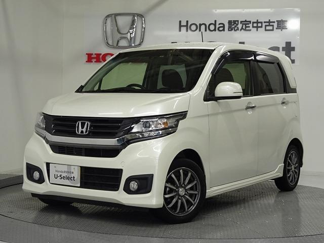中古車 ホンダ n wgnカスタム g ターボパッケージ中古車販売実績 21 11 30 honda cars 香川 u select高松 中古車 なら グーネット中古車 中古車 ホンダ n wgnカスタム g ターボパッケージ中古車販売実績 21 11 30 honda cars 香川 u select高松 中古車 なら グーネット中古車