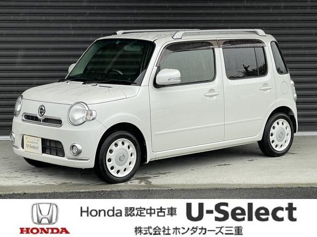 みつかる 133台 ミラココア ココアプラスｘスペシャルコーデ メモリーナビ ワンセグｔｖ ｍｓｖ ｄｖｄ再生可 スマートキー ｌｅｄヘッドライト ダイハツ 40万台から選べる価格相場検索サイトbiglobe中古車 情報提供 グーネット