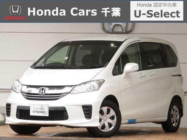 ホンダ フリード ｇ ジャストセレクション ｂｌｕｅｔｏｏｔｈ対応ナビ リアカメラ ｅｔｃ ホンダ認定中古車 クルーズコントロール 109 8万円 平成26年 14年 千葉県 中古車 価格 Com