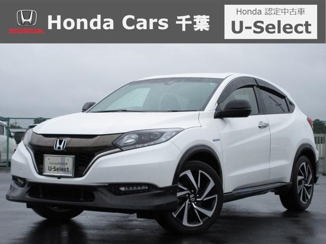 ハイブリッドRS・ホンダセンシング 認定中古車 衝突被害軽減ブレーキ サイド&カーテンエアバッグ ドライブレコーダー メモリーナビ フルセグTV バックカメラ シートヒーター 純正アルミホイール LEDヘッドライト オートライト(1枚目)
