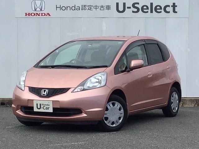 フィット シーズの中古車を探すなら グーネット中古車 ホンダの中古車情報 フィット シーズの中古車を探すなら グーネット中古車 ホンダの中古車情報
