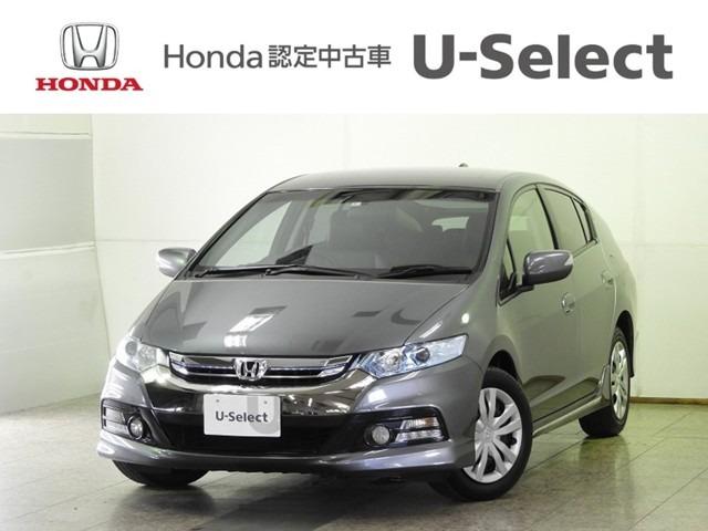 中古車 ホンダ インサイトエクスクルーシブ ｘｌ インターナビセレクト中古車販売実績 21 10 23 ｈｏｎｄａ ｃａｒｓ 広島 ｕ ｓｅｌｅｃｔ祇園 中古車なら グーネット中古車