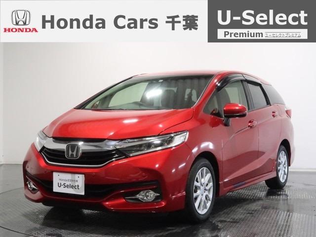 シャトル ホンダ ｇ ホンダセンシング ２年保証付 衝突被害軽減ブレーキ アダプティブクルーズコントロール ドラレコ メモリーナビ ｂカメラ フルセグ 純正アルミ ｌｅｄ サイド カーテンエアバッグ ｅｔｃ スマートキー ワンオーナー車 千葉県 ｇ ホンダセンシング