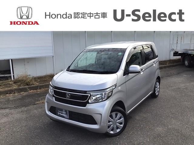 Honda N Wgn G 13 Silver Km Details Japanese Used Cars Goo Net Exchange Honda N Wgn G 13 Silver Km Details Japanese Used Cars Goo Net Exchange