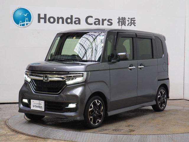 honda cars横浜 u select新横浜 中古車検索 くるまのニュース中古車在庫 中古車販売情報を探すなら くるまのニュース 中古車検索 honda cars横浜 u select新横浜 中古車検索 くるまのニュース中古車在庫 中古車販売情報を探すなら くるまのニュース 中古車検索