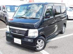 バモス ローダウンの中古車を探すなら グーネット中古車 ホンダの中古車情報