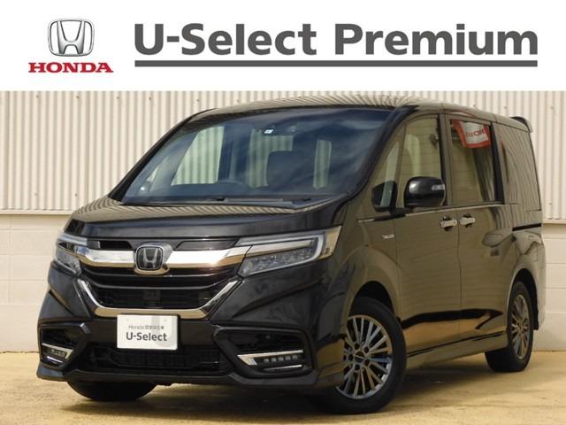 みつかる 1 130台 スライドドアが付いているステップワゴン ホンダ 40万台から選べる価格相場検索サイトbiglobe中古車 情報提供 グーネット みつかる 1 130台 スライドドアが付いているステップワゴン ホンダ 40万台から選べる価格相場検索サイトbiglobe中古車 情報提供 グーネット