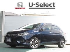 ホンダ グレイスの中古車 中古車価格 相場情報 価格 Com