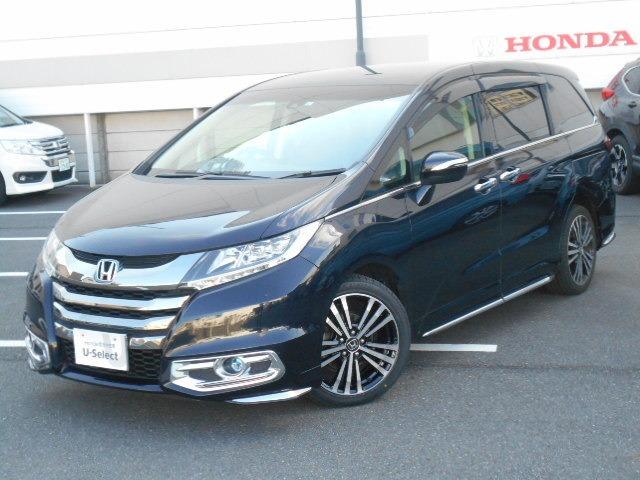 みつかる 146台 東京都のオデッセイ ホンダ 40万台から選べる価格相場検索サイトbiglobe中古車 情報提供 グーネット みつかる 146台 東京都のオデッセイ ホンダ 40万台から選べる価格相場検索サイトbiglobe中古車 情報提供 グーネット