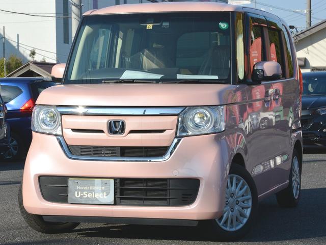 G・Lターボホンダセンシング 純正メモリーナビ Bluetooth ETC ドラレコ(1枚目)
